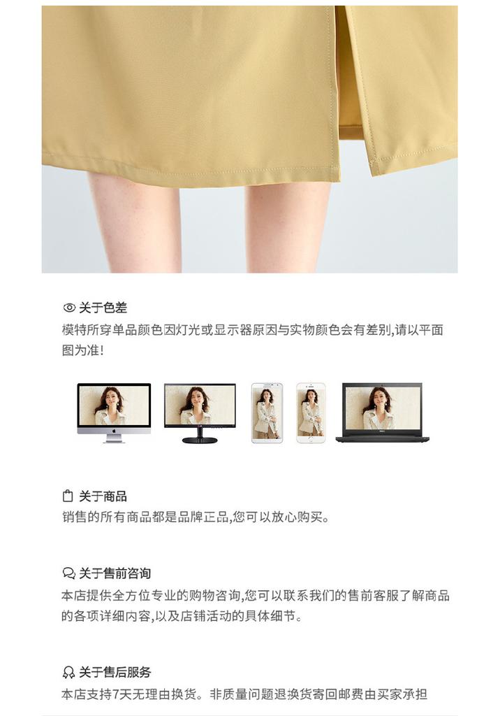 26 Year New Summer Pleated Waist Slimming and Slimming Mid Length Skirt Versatile and Elegant Slit Short Sleeved Skirt Dress
