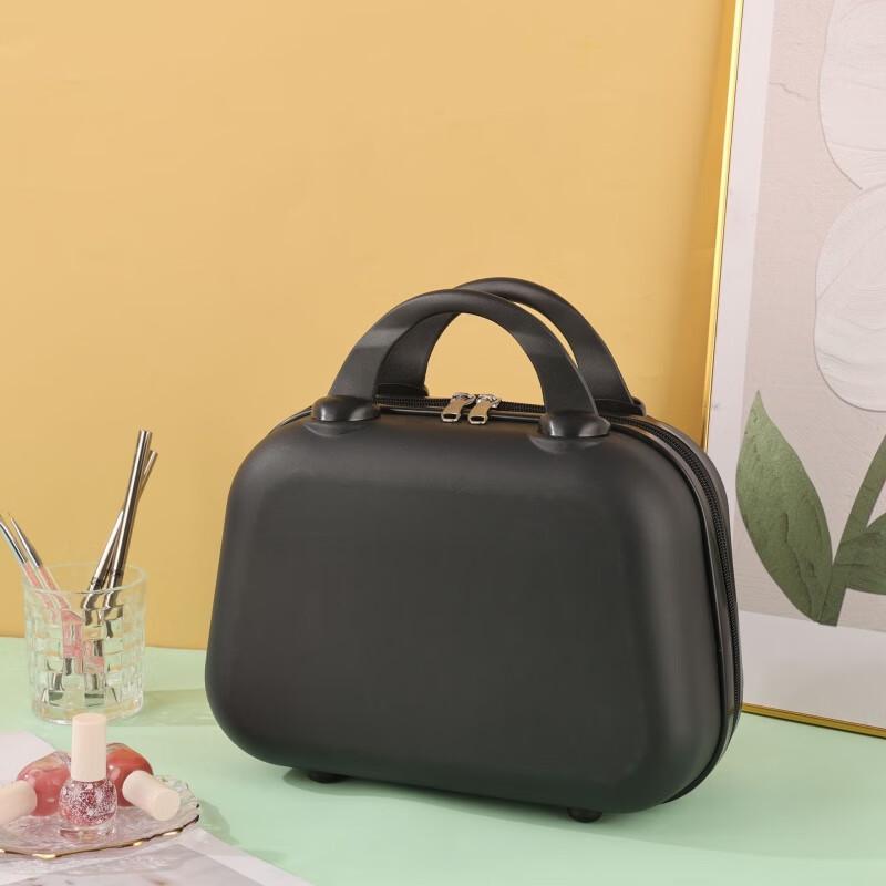 

Portable 12-inch Fashion Cosmetic & Travel Case 29*22*15cm