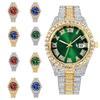 Roman Numeral Full Diamond Ladies Quartz Fashion Watch