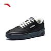 Men's CRAFT Basketball Board Casual Shoes