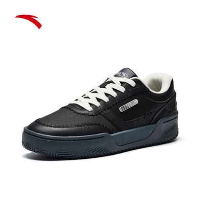 Men's CRAFT Basketball Board Casual Shoes