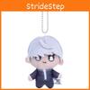 Yuuki Persona Qversion Makoto Character Plush Doll Pendant  Enthusiasts Anime