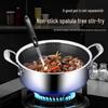 ZISIZ 316 Stainless Steel 26cm Multi-Purpose Pot with Lid