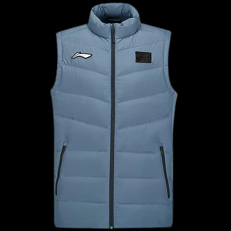 LI-NING Unisex Hooded Down Vest S