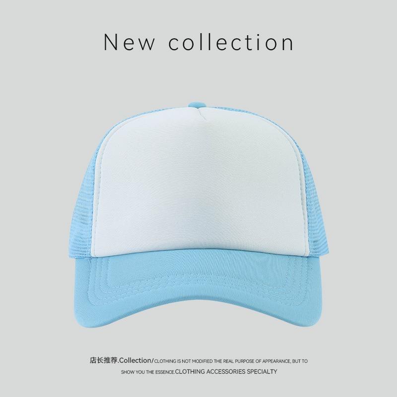 Sponge mesh baseball cap can be printed O tourism team building mountaineering hiking hat breathable outdoor mesh hat men