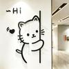 Adorables Stickers Muraux Chat Cartoon 3D - Art Acrylique Auto-Adhésif pour Fond TV et Décoration de Porte
