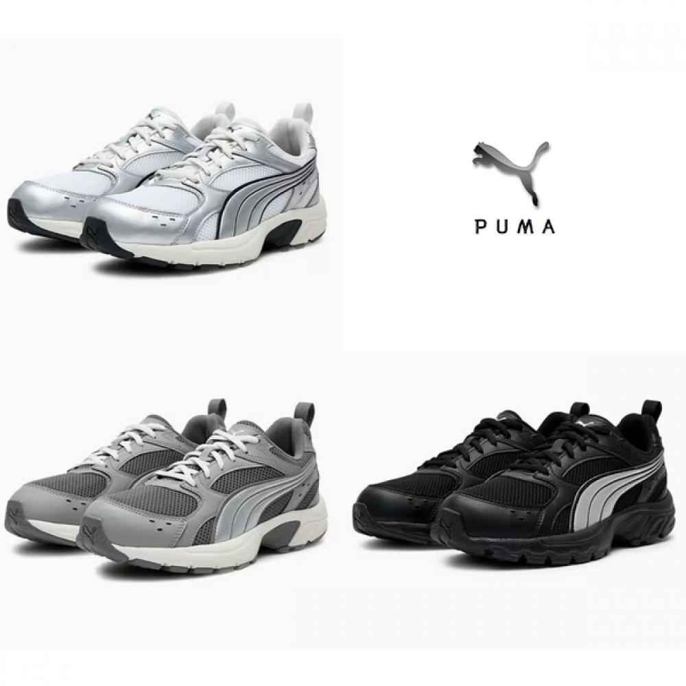 Puma Softform Retro Jogging Walking Shoes Milenio Tech Lt 03/280