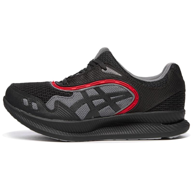 

ASICS Gel Glidelyte Iii Graphite Grey High Rise Sneakers 1203A015-020 41.5