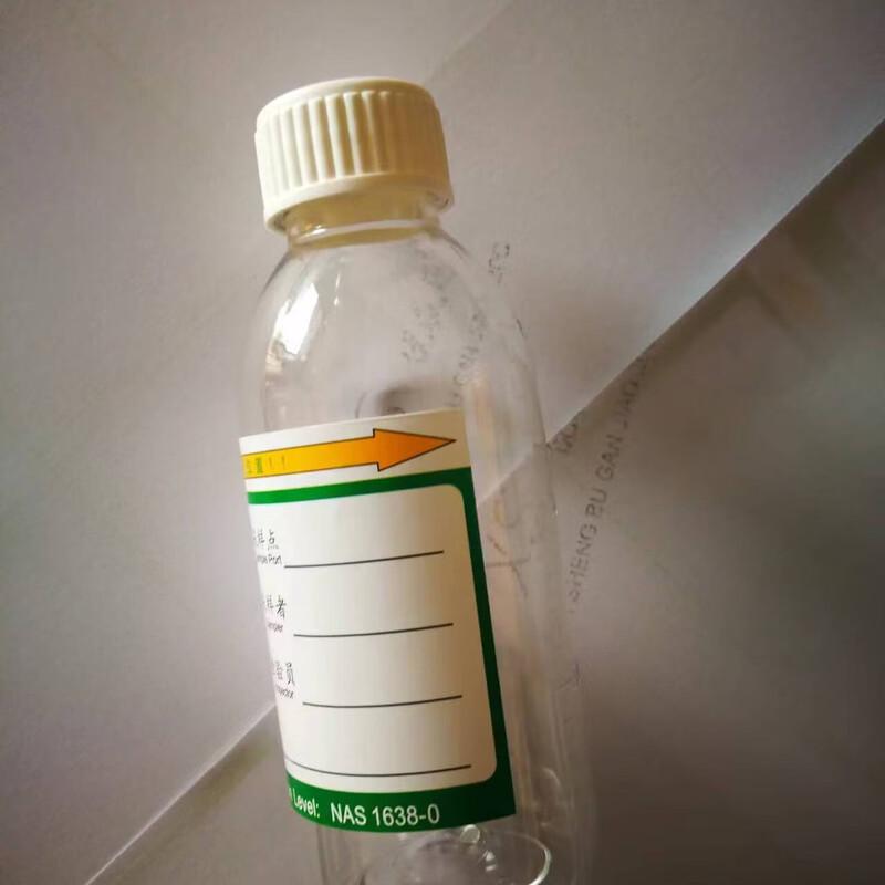 Fuguang Borosilicate Glass Purifying Bottle
