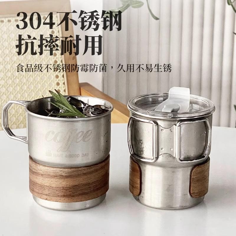 290ml 304 Stainless Steel American Coffee Cup with Lid, Anti Scalding Mug, Outdoor Camping Cup  Tea Cup Set