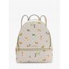 Rhea Med Zip Backpack Mk Sig Light Cream Multi 35f6grab2v2605