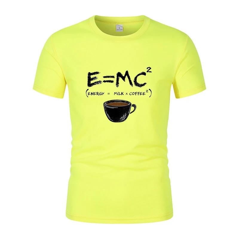 

Футболка мужская с принтом «Energy=Milk+Coffee», летняя, для активного отдыха, для бега, быстросохнущая, спортивная, с короткими рукавами, для улицы, свободного покроя XXXXXL жёлтый