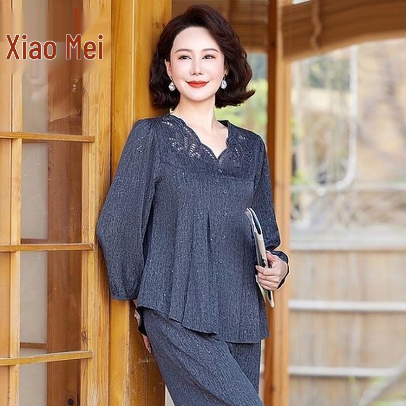 Женский элегантный весенний комплект из двух предметов XL