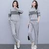 Women Plus Size 2 Piece Outfit Long Sleeve Top And Long Pants Set Autumn Winter Casual Sport Tracksuit For Curvy Ladies