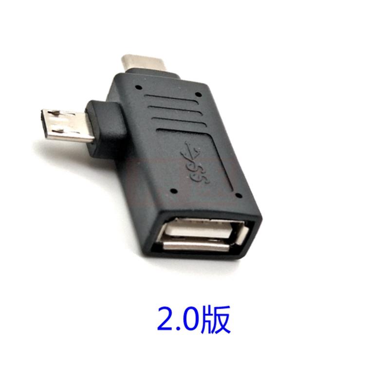 

OTG USB 3.1 Typ-C + Micro USB Männlichen zu USB 2.0 USB 3.0 Typ A Buchse Adapter 2 in 1 OTG Host Adapter Konverter