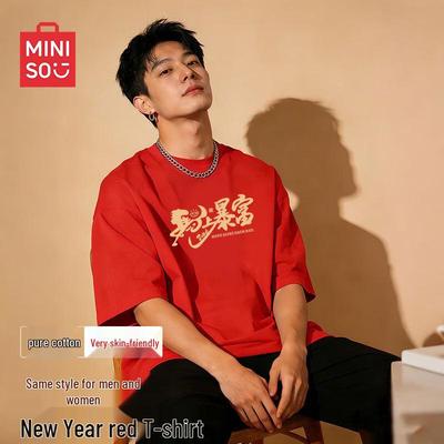 Magliette e canotte – Magliette