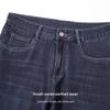 Hodo Men's Cloud Soft Straight-Fit Jeans