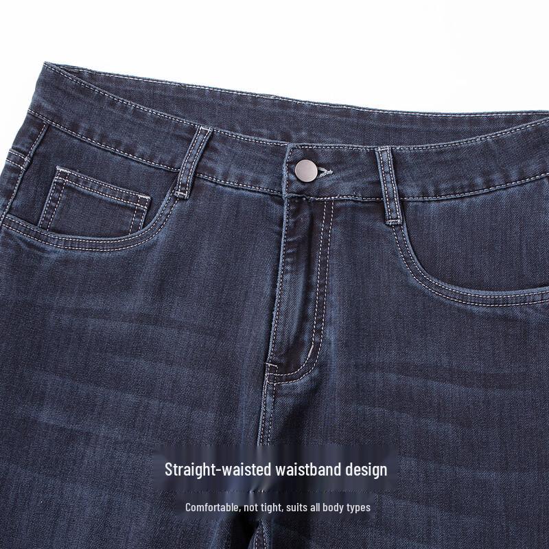Hodo Men's Cloud Soft Straight-Fit Jeans