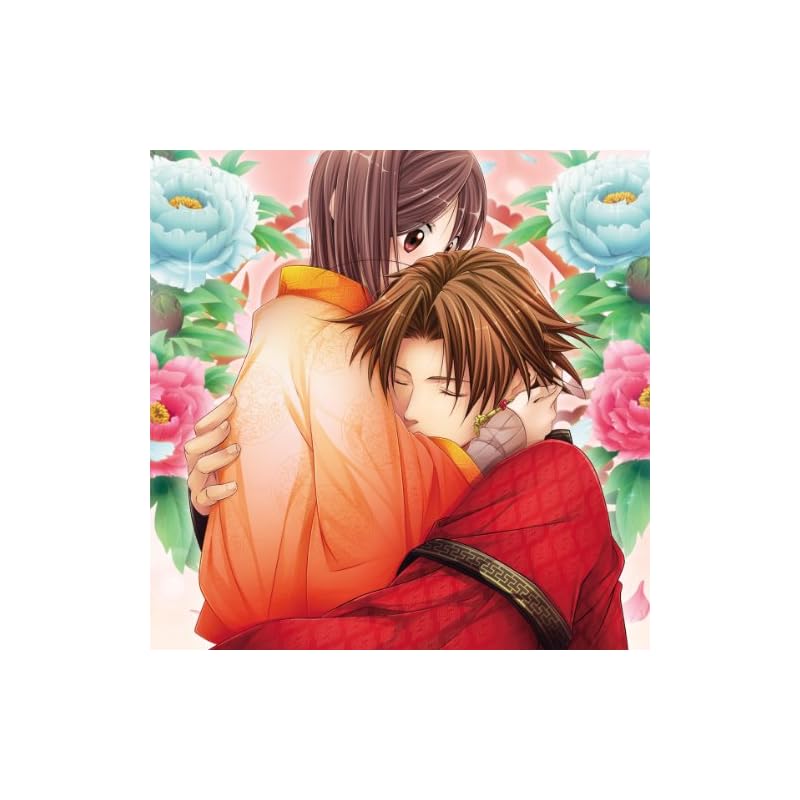 Sangoku Ren Senki ~Otome No Hyōhō!~ Official Drama CD: Mengde Arc - The Overprotective Prime Minister