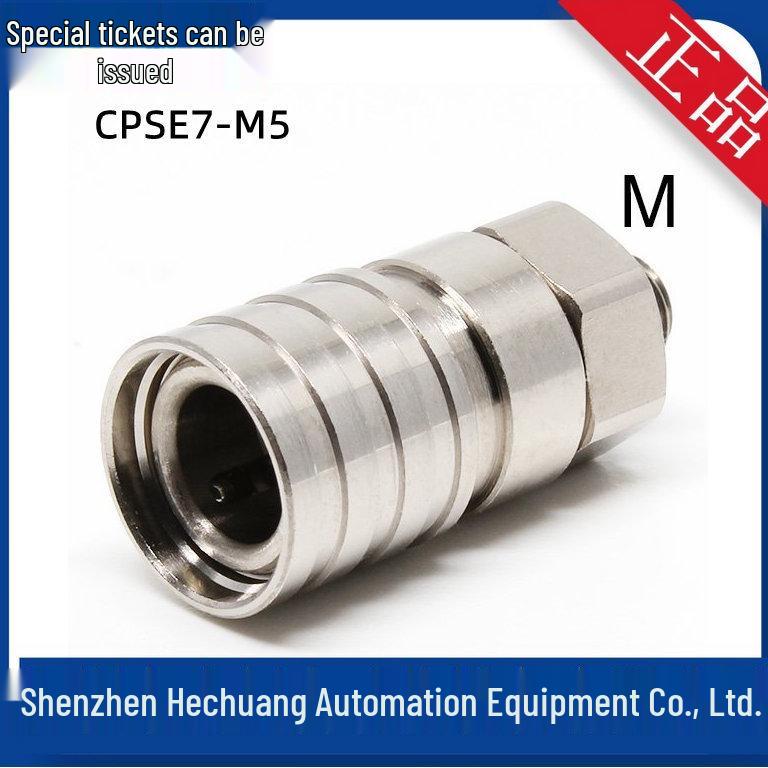 Japan PISCO CPSE7 Straight Thread Connection Joint M5-NSB M5 Thread