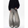 Design Sense Retro Washed Old Gray Ink Splashing Scimitar Jeans Men's and Women's Trendy Brand American Street Loose Pants