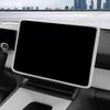For POLESTAR 4 2024-2025 Vehicle Navigation Screen Frame Rubber Protective Cover Screen Saver Automobile Modification Supplies