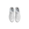 Nike Vapor Edge Shark 2 GS 'White Metallic Silver' DH5089-100