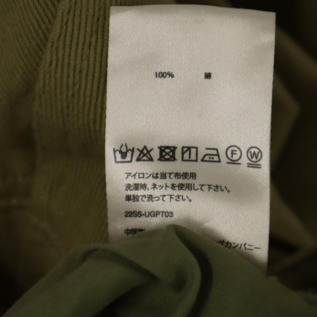 Unused UGG Twill Straight Pants L Green Tagged Women Used