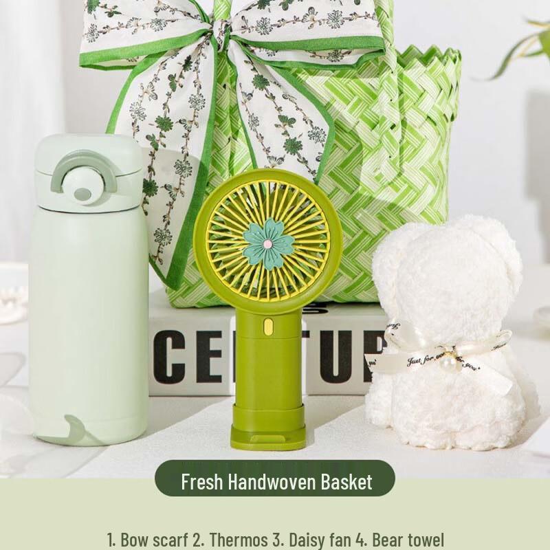 Changbaosen Forest Style Cooling Gift Set