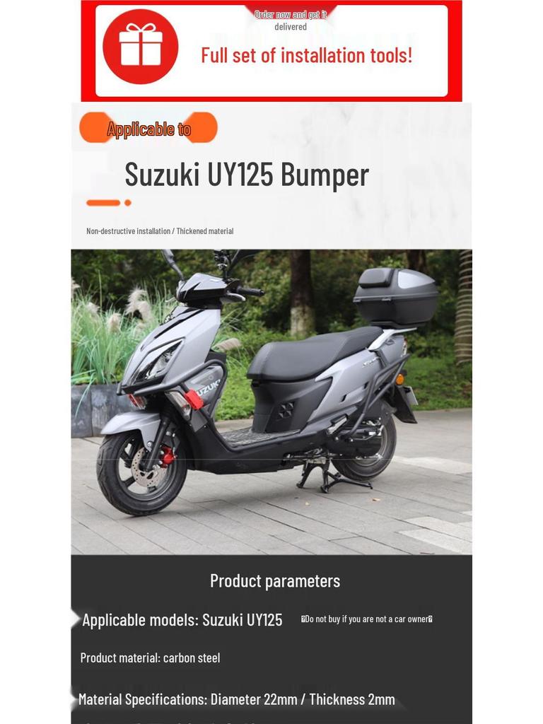 Leichtmotorrad Suzuki UY125 Schutz-Kollisionsschutzstangen - Vorder- und Hinterradstoßstangen aus Kohlenstoffstahl