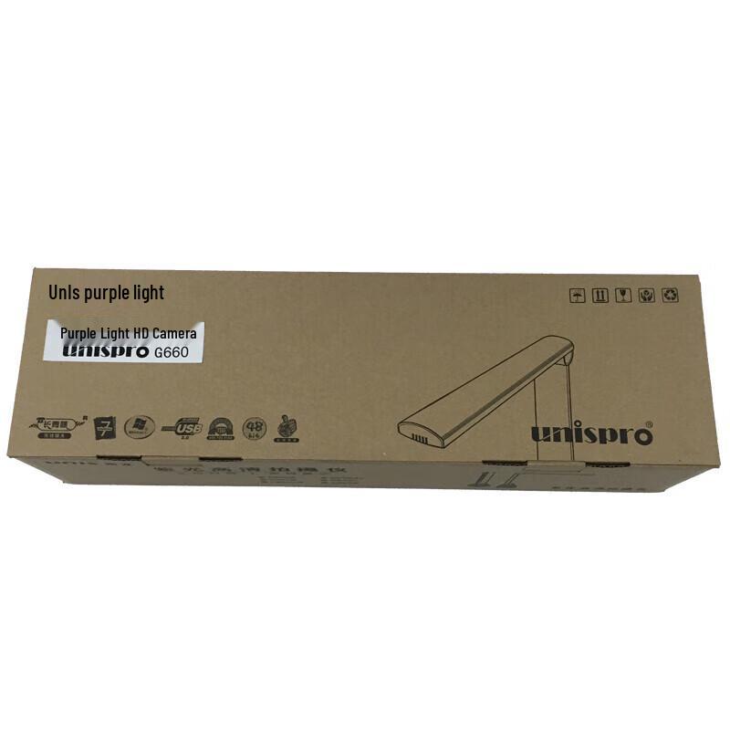 UNIS Unispro G660 A3 Document Camera CN plug (adapter included)