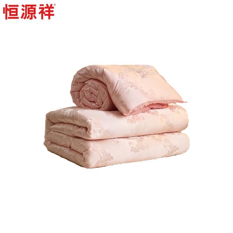 

Hengyuanxiang Antibacterial Soybean Fiber Duvet