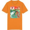 The Adventures Of Gi Joe Aquanaut T Shirt
