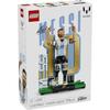 LEGO Edition Lionel Messi Soccer Legend Toy Birthday Present Block Fathers Day Boy Girl Child 12 Years Old 13 14 Elementary School Football Sports