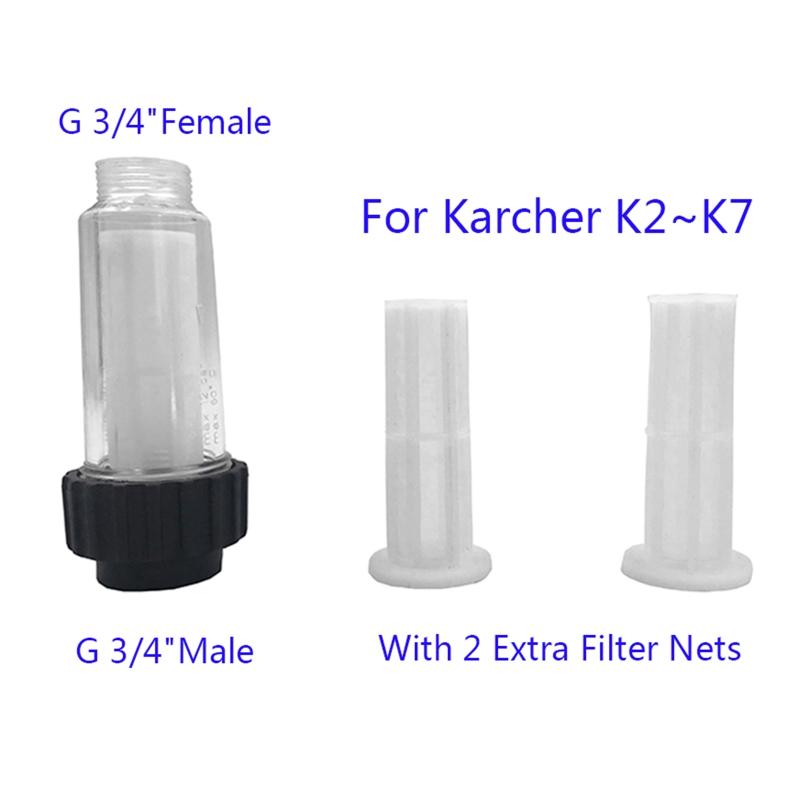 Filtro para Hidrolimpiadoras G 3/4" con Doble Malla Filtrante para Karcher K2 K3 K4 K5 K6 K7 Herramienta de Limpieza Profesional