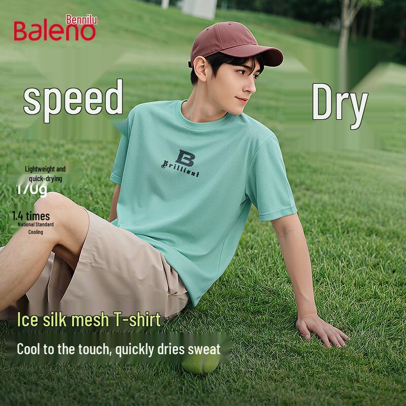Baleno Men s Ice-Cool Breathable Short Sleeve T-Shirt L