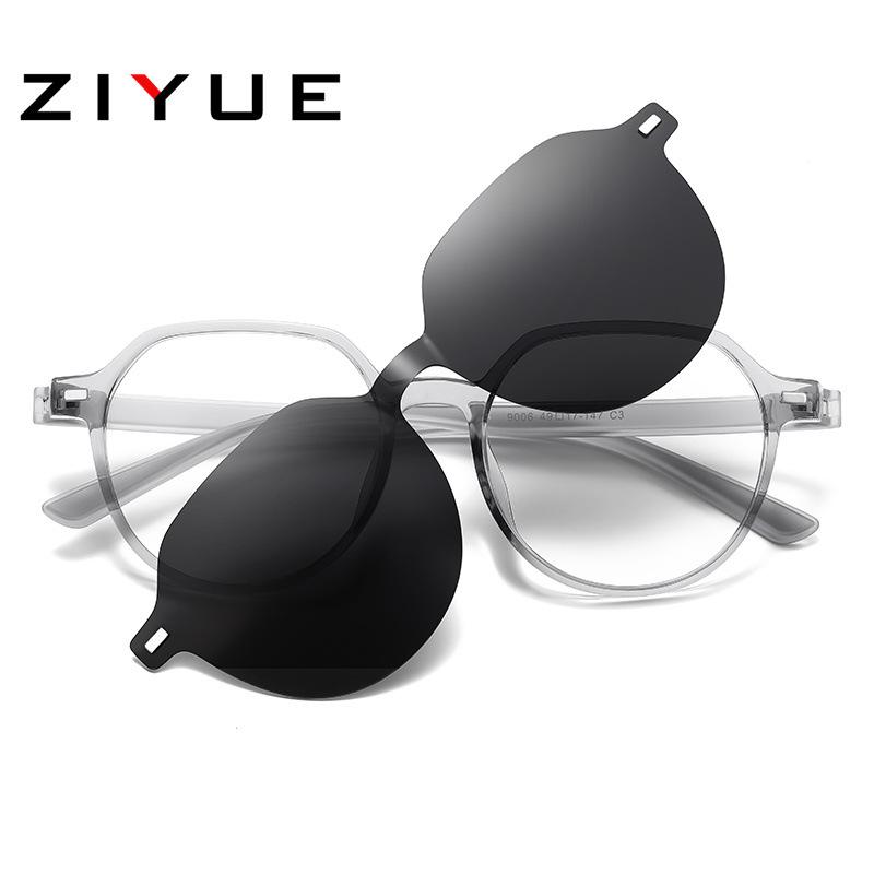 Gafas de Sol Unisex Magnéticas Polarizadas de Doble Vía: Set Clip-on Compatible con Graduación para Miopía