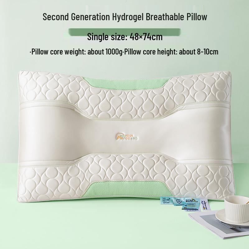 Set of 2 Anti-Traction Latex Neck Support Pillows for Adult Sleep, Universal for Dormitory Use