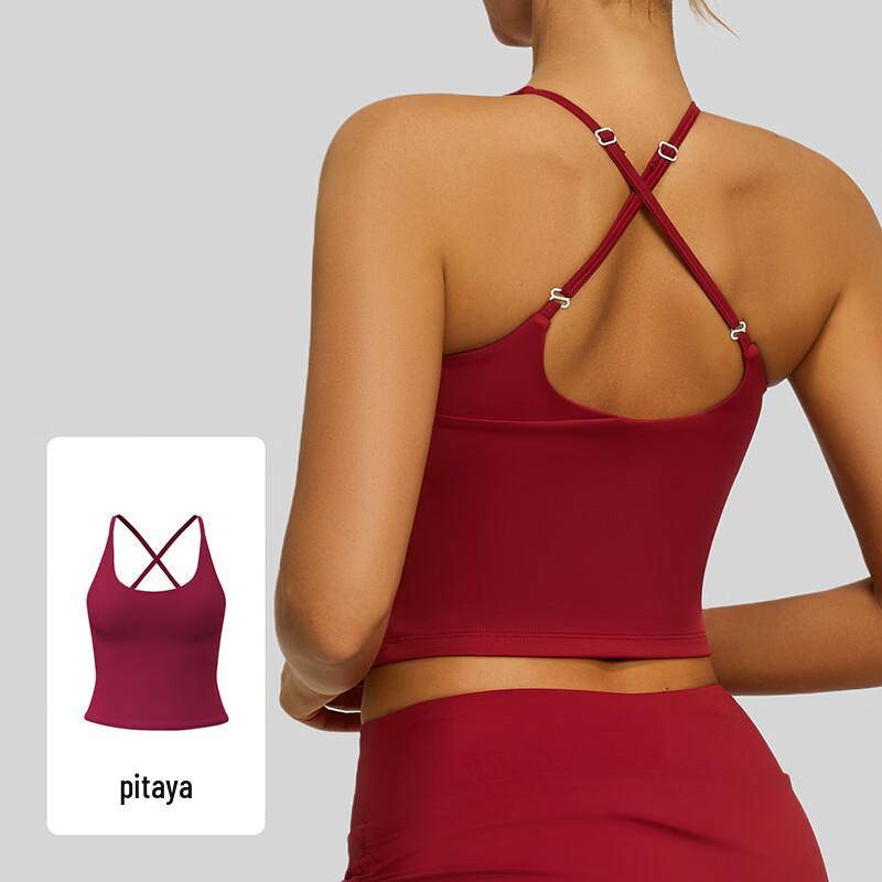 

Juyitang Sports Yoga Vest