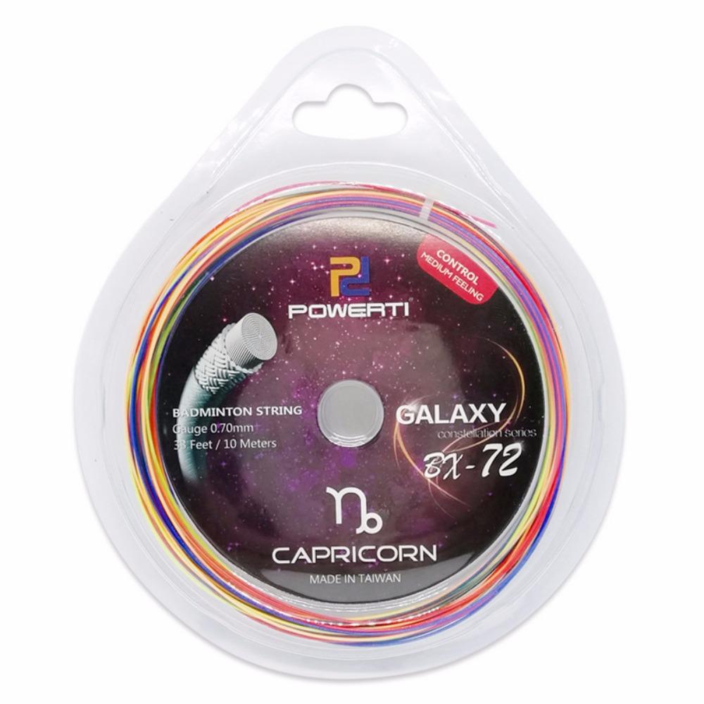 Rainbow Badminton Racket String Nylon Badminton Equipment String  Badminton Racket Restringing