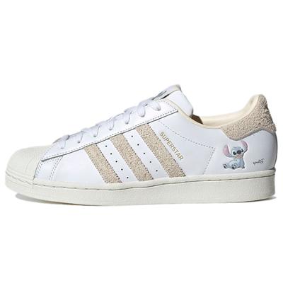 Tenisky Disney X Adidas Superstar 'Stitch' HQ6356