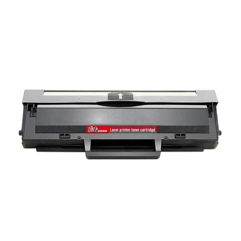 Biao Wang W1110A Black Toner Cartridge for HP 108/136 Series