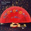 Double-Sided Easy-Open Folding Fan, Group Performance Fan, Retro Fan for Show, Dancing, Bright Red Model Dance Fan, Chinese Style