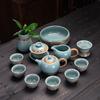 Ge Kiln Retro Crackle Glaze Gongfu Tea Set