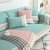 Sofa Cushion Four Seasons Universal Non-Slip Seat Cushions All-Inclusive Universal Simple Modern Sofa Cover Backrest Towel Full Cover Cloth