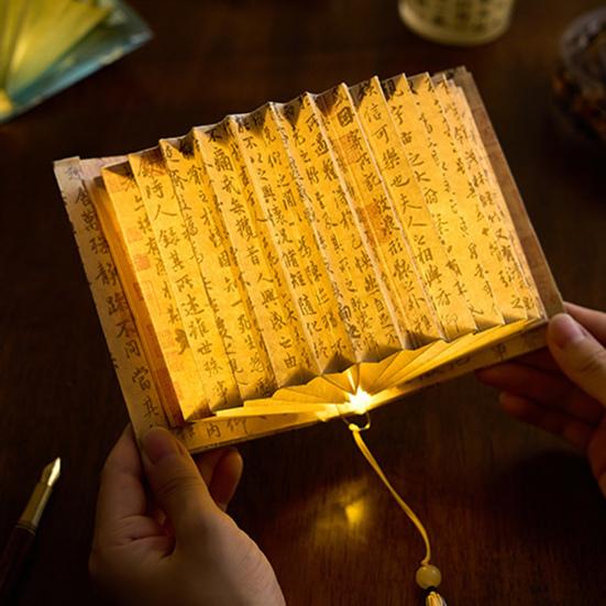 Book Shaped Lamp Foldable Chinese Calligraphy Decor Light DIY Book Lamp
