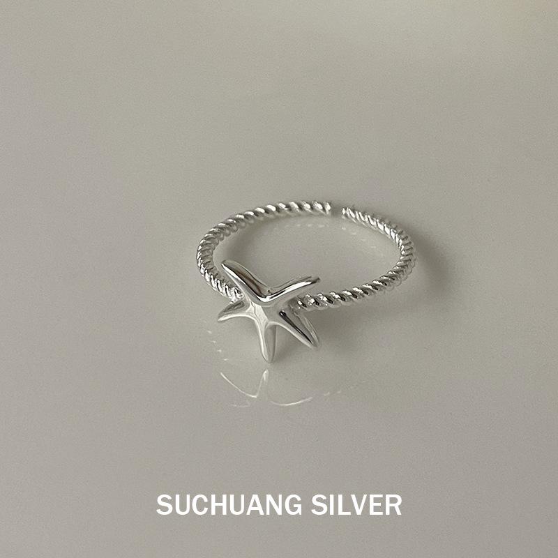 SuChuang S925 Sterling Silver Starfish Ring, Personalized Design, Korean Ins Style, Thin Twisted Open Ring for Women Adjustable Open серебряный