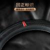 Universal 3-Piece Steering Wheel Cover VW Tiguan L Touran Teramont ID.4 Touareg Suede-Like Sport Grip 38cm Diameter