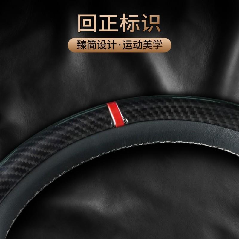 Universal 3-Piece Steering Wheel Cover VW Tiguan L Touran Teramont ID.4 Touareg Suede-Like Sport Grip 38cm Diameter