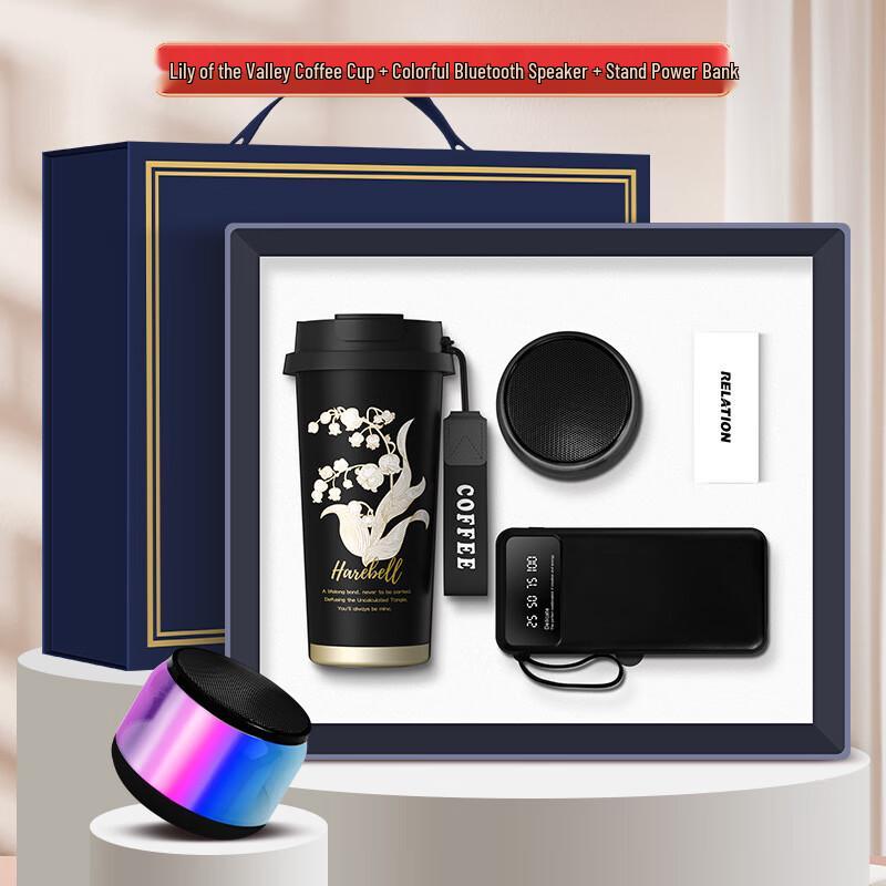 Business Gift Set with Coffee Cup, Power Bank, and Speaker